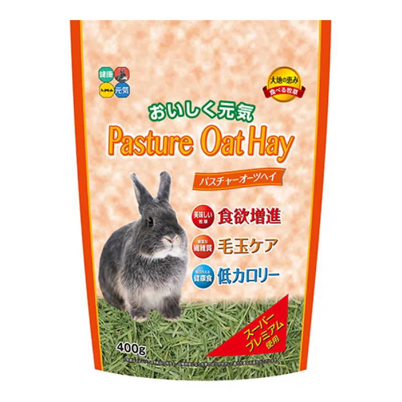 Hipet Pasture 燕麥草 Little Pet Pet