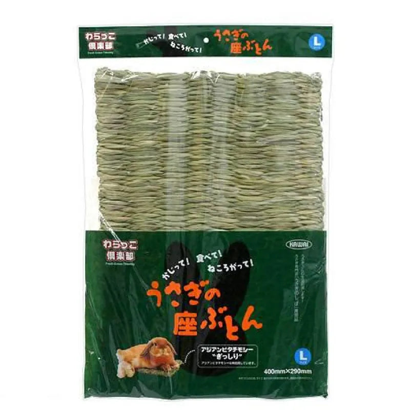 Kawai 消暑提摩西草墊 little pet pet