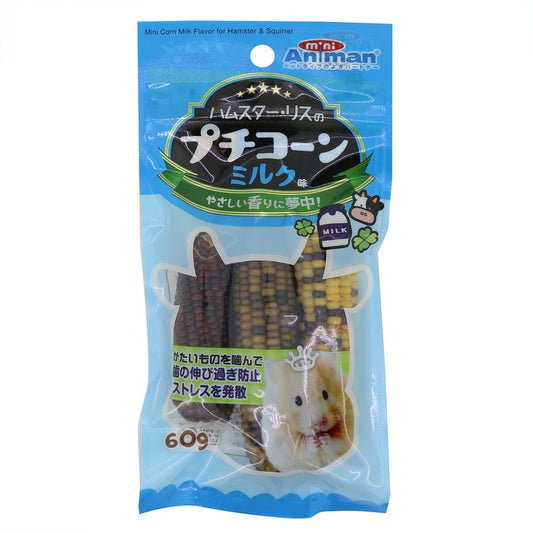 Animan 小玉米 (牛奶味) - 60g little pet petAniman 小玉米 (牛奶味) - 60g  倉鼠熊仔鼠零食 Little Pet Pet