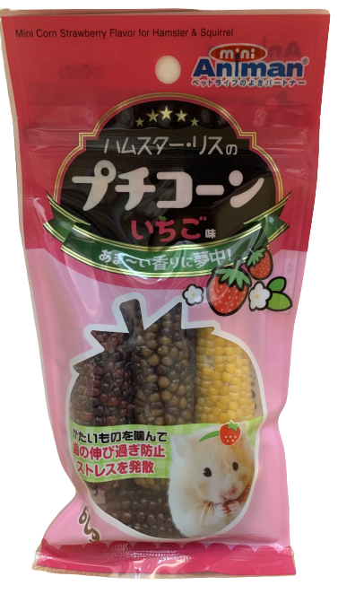 Animan 草莓味小玉米 60g little pet petAniman 草莓味小玉米 60g 倉鼠熊仔鼠零食 Little Pet Pet