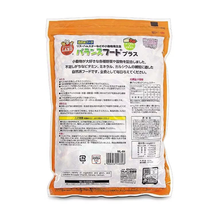 Marukan 倉鼠蔬菜穀物糧 - 800g little pet pet