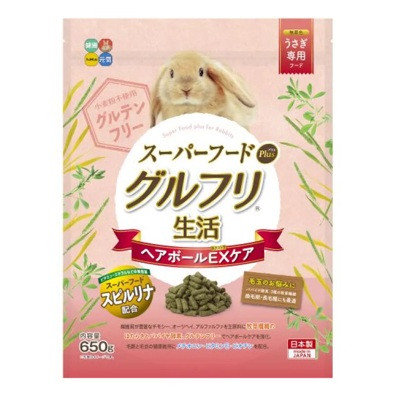 Hipet 去毛球兔糧 - 650g little pet pet