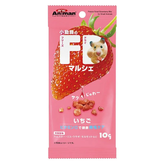 Animan 凍乾草莓乾 - 10g Little Pet Pet