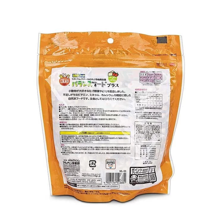 Marukan 倉鼠蔬菜穀物糧 - 400g little pet pet