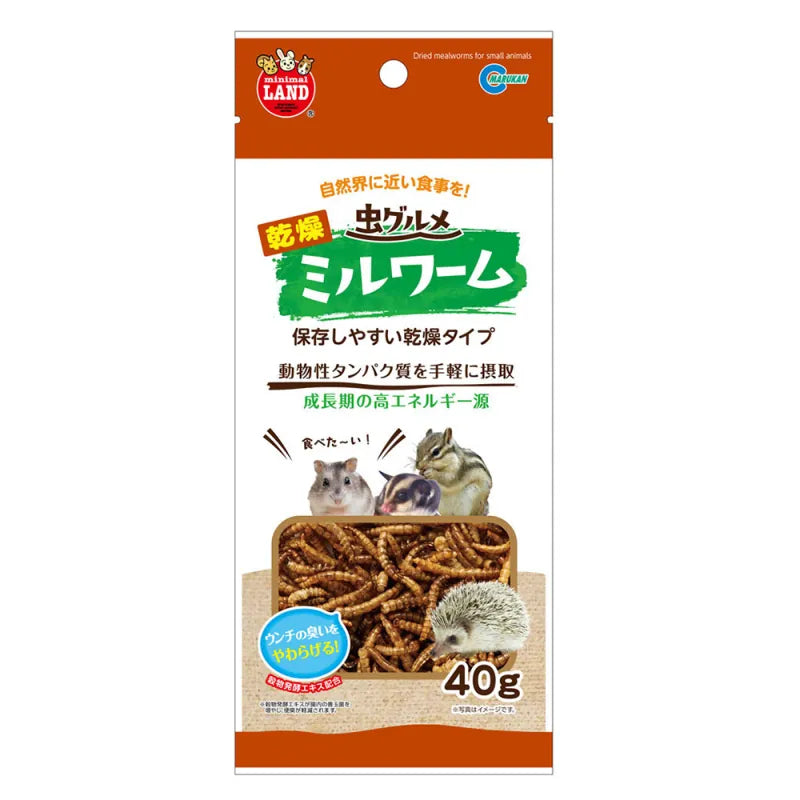 Marukan 小動物食用 麵包蟲乾 - 40g little pet pet