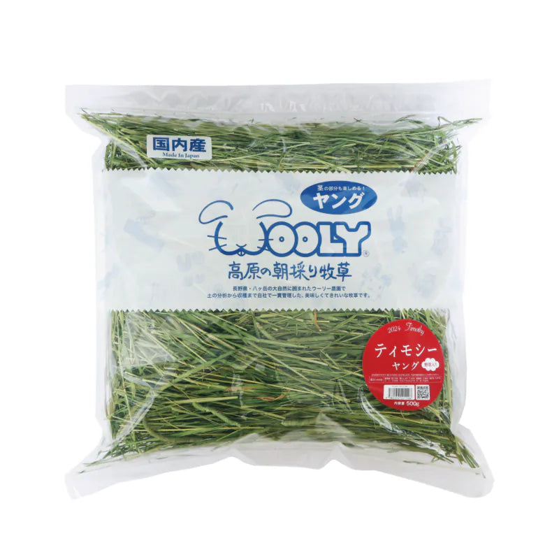 Wooly 高原早摘提摩西一番割 ( 香草混合) - 500g Little Pet Pet