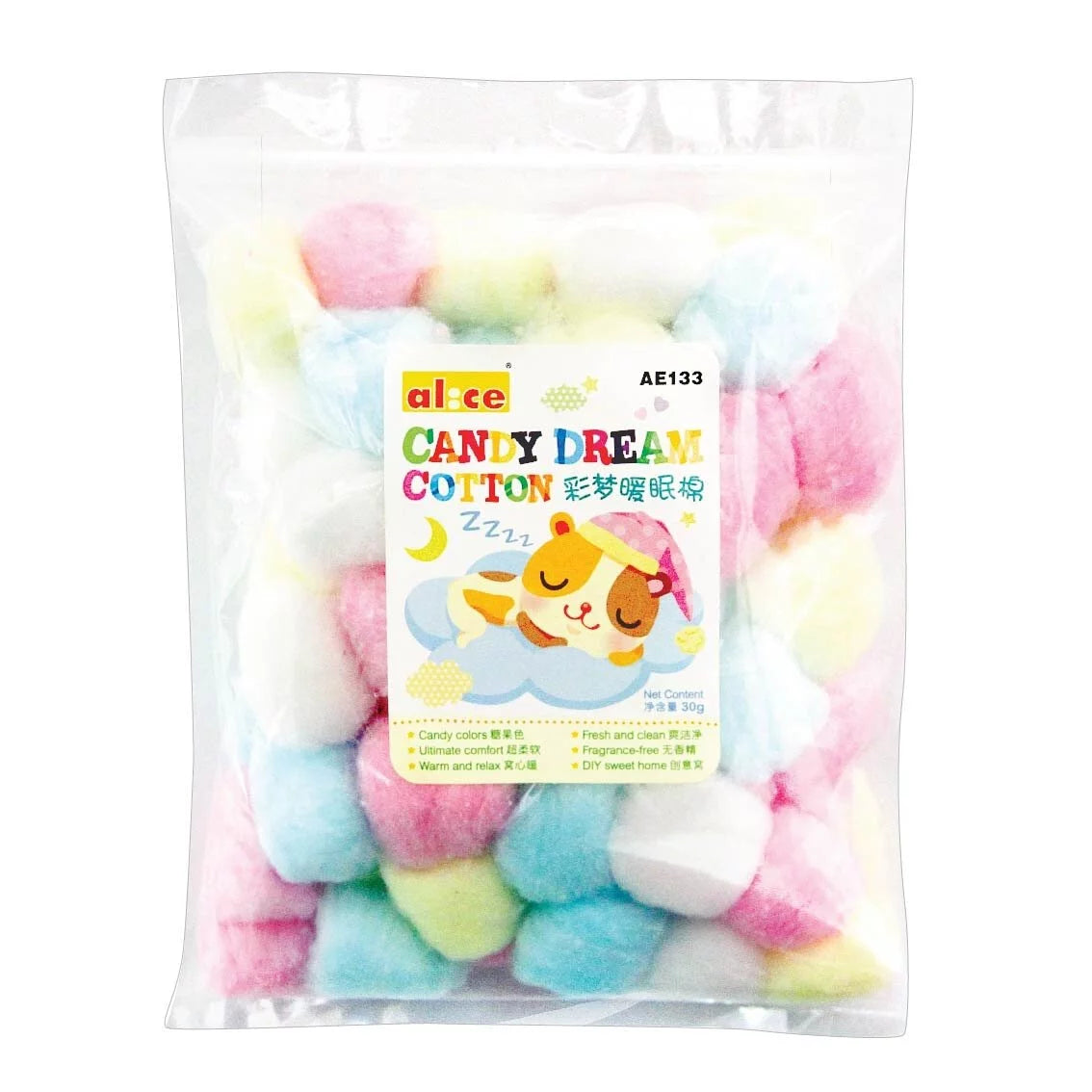 Alice 彩夢暖眠棉 - 30g little pet pet