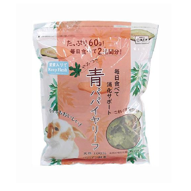 Kawai 青木瓜葉 60g little pet pet