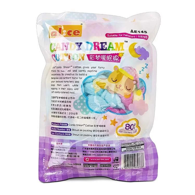 Alice 彩夢暖眠棉 - 80g little pet pet