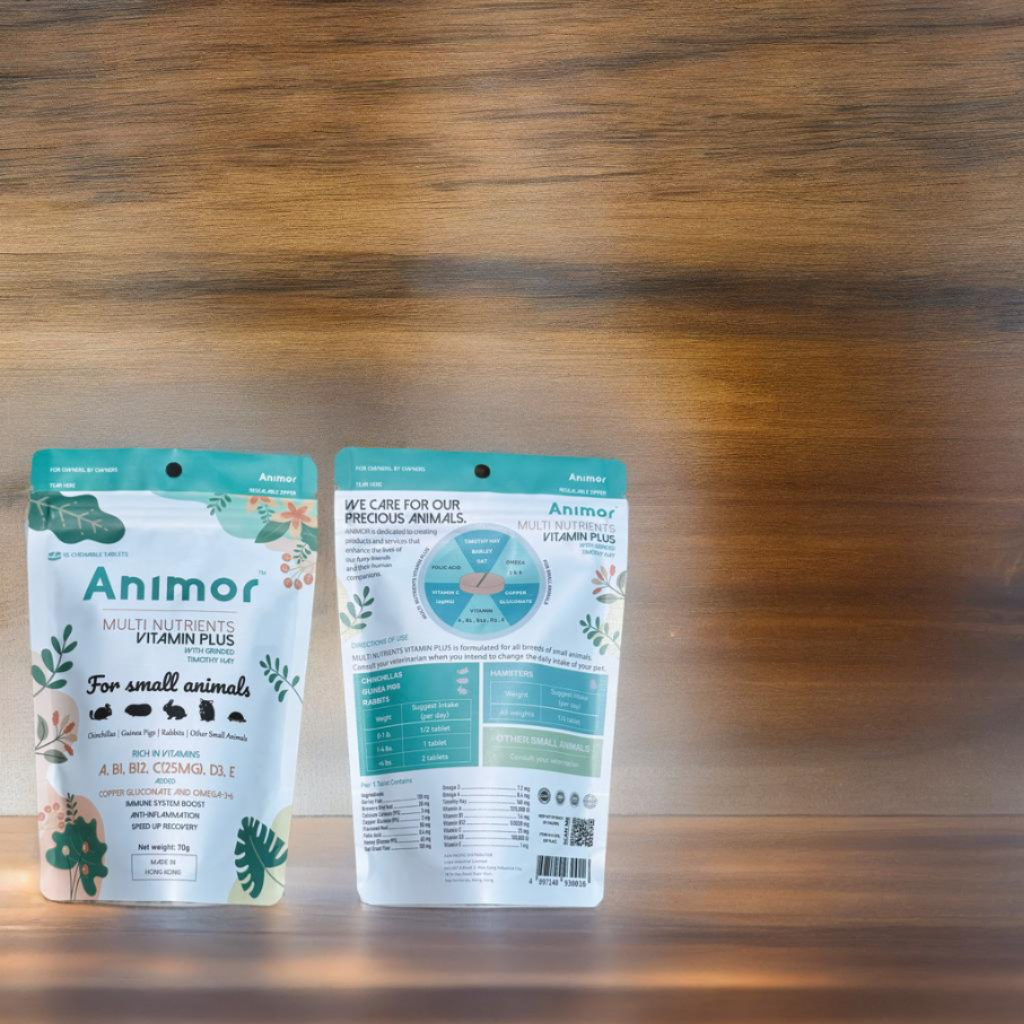 ANIMOR 小動物營養品 - 多種營養 - 維他命增強版補充片 (適合天竺鼠,龍貓,寵物兔,倉鼠) Little Pet Pet