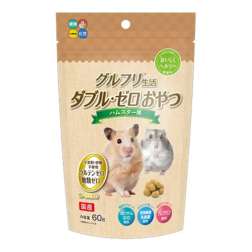 Hipet 倉鼠W-Zero乳酸菌小食60g 熊仔鼠– Little Pet Pet 小寵物食品 