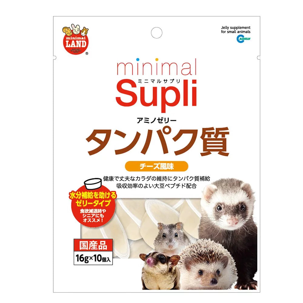 Marukan 蛋白質氨基果凍 (芝士味) - 16g x 10 little pet pet