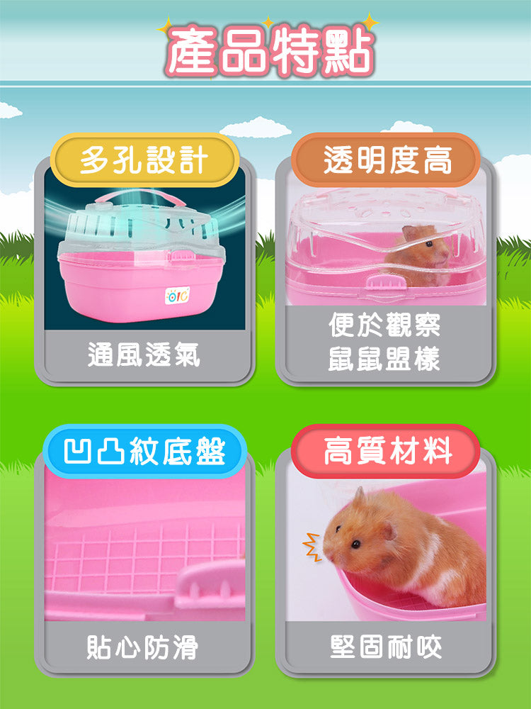 OIC 輕巧外帶籃 little pet pet