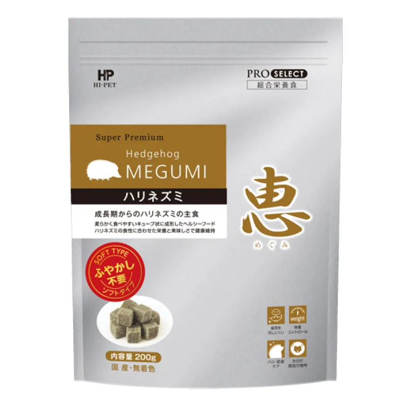 Hipet 惠刺蝟糧 - 200g little pet pet