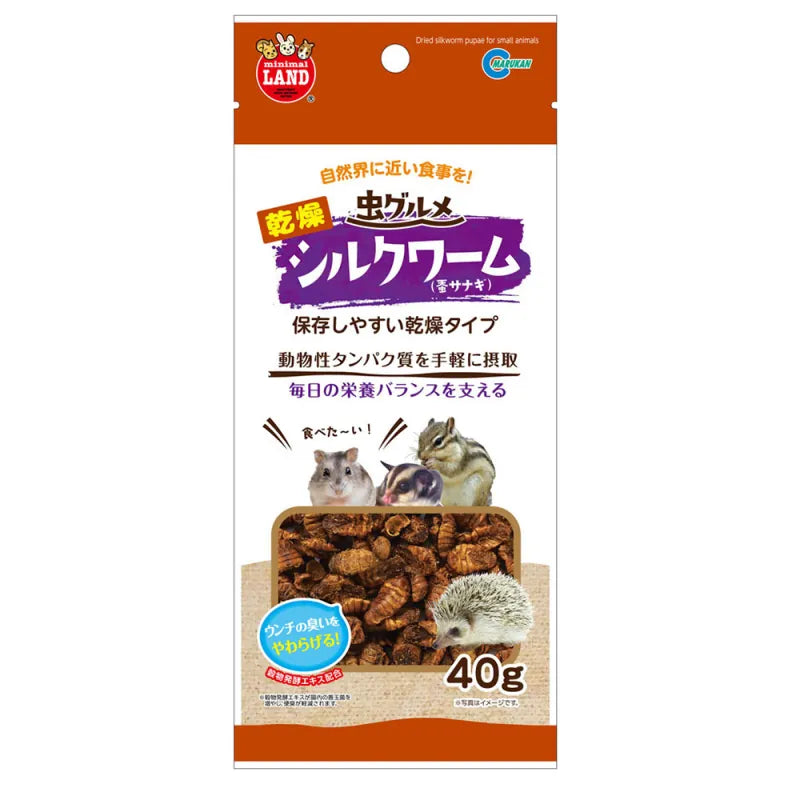 Marukan 小動物蠶蟲乾 - 40g little pet pet