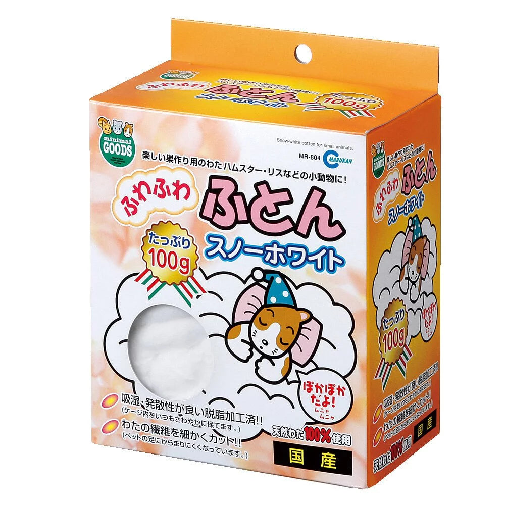 Marukan 倉鼠棉被 - 100g little pet pet