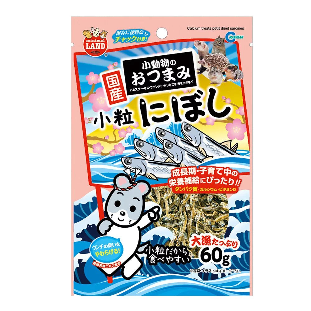 Marukan 小粒魚乾 - 60g little pet pet