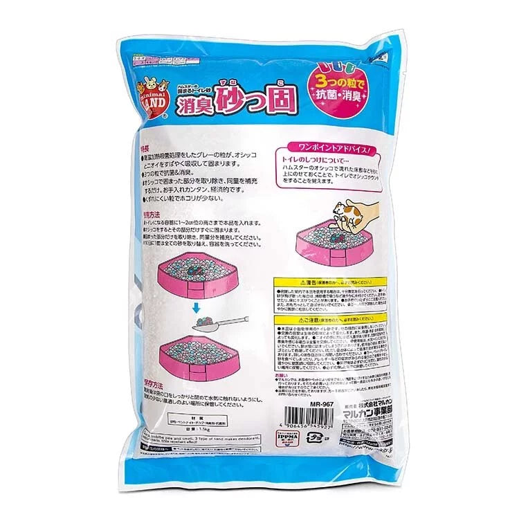 Marukan 倉鼠廁所砂 - 1.5kg Little pet pet