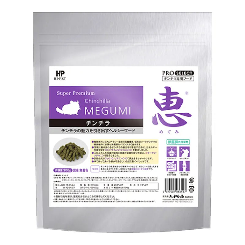 Hipet 龍貓糧 - 300g Little pet pet