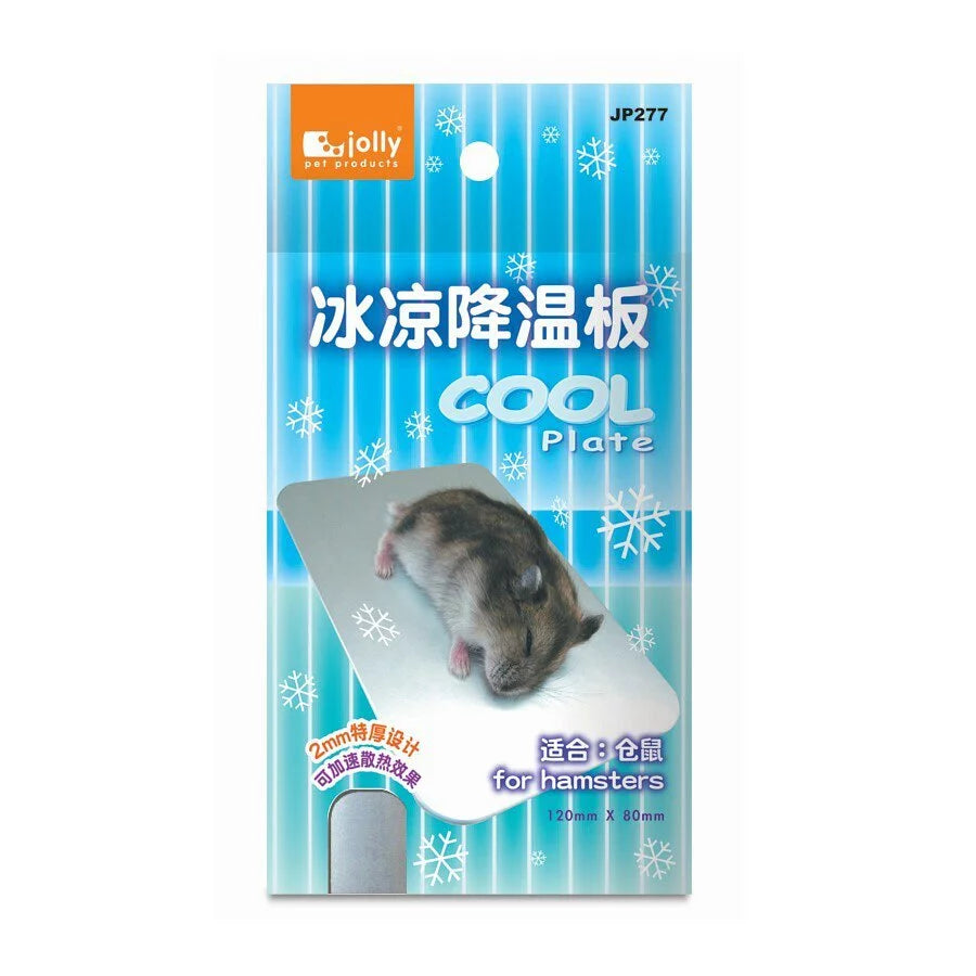 Little Pet Pet Jolly 冰凉降溫板 (倉鼠) 凉板 降溫板 凍板 冰板