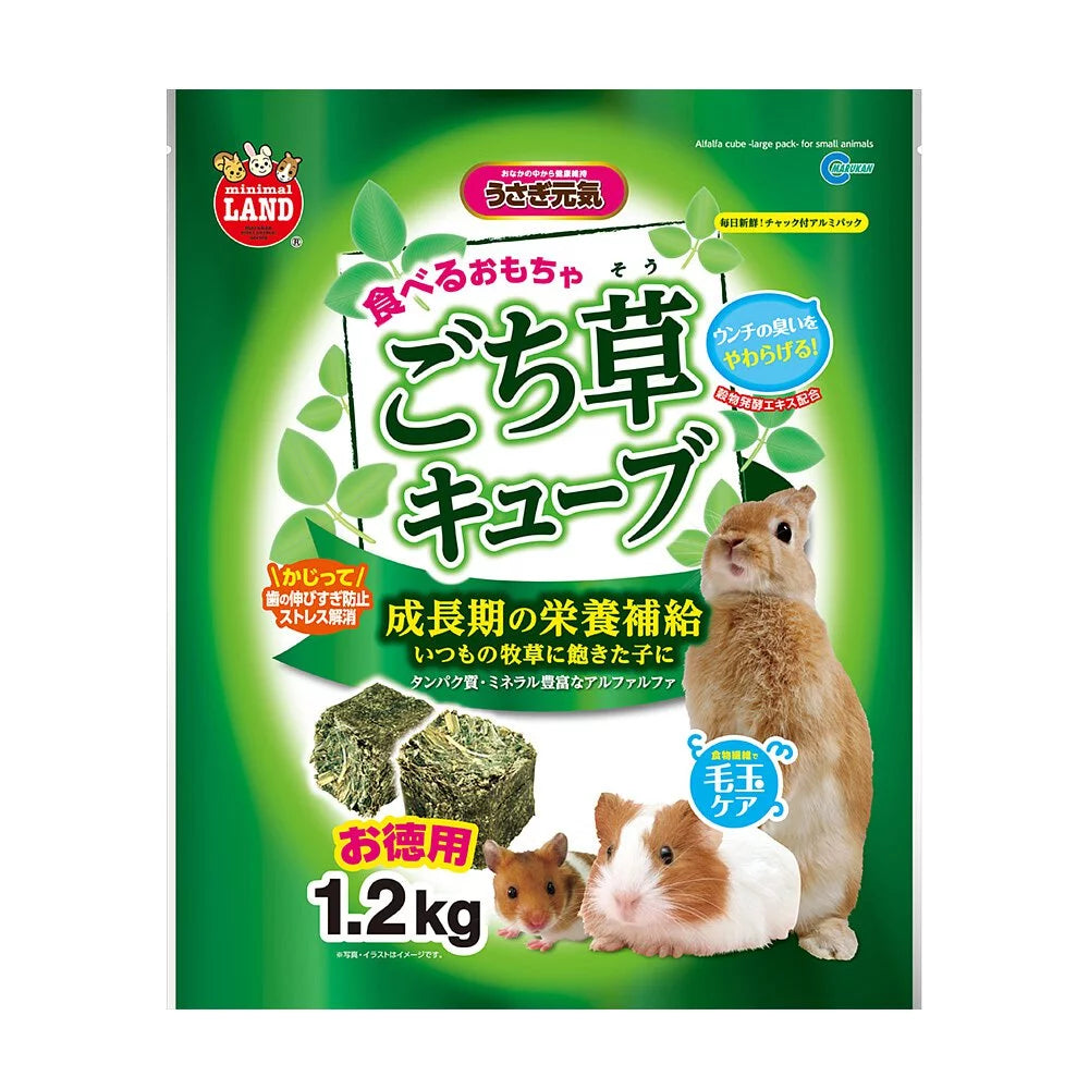 Marukan 紫花苜蓿粒 - 1.2kg little pet pet