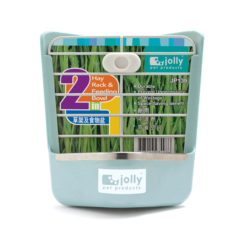 Jolly 二合一草架及食物盆 little pet pet