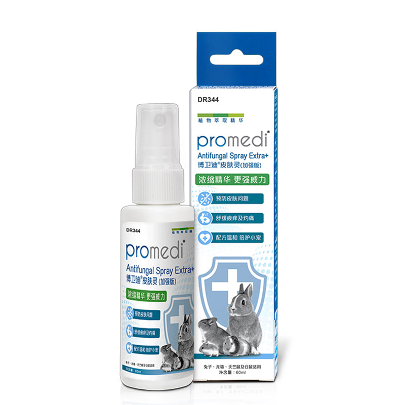 Dr. Bunny 博衛迪皮膚靈(加强版)- 60ml little pet pet