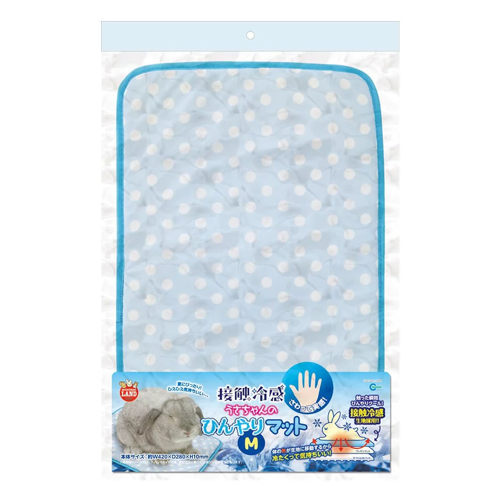 Little Pet Pet Marukan 兔子冰墊