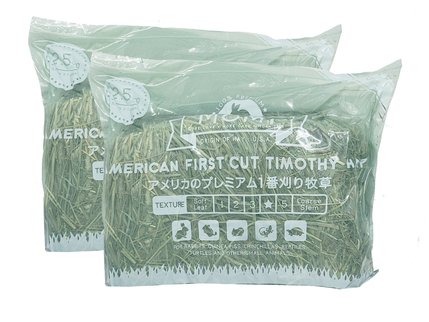 Little Pet Pet Momi 1cut 第一割提摩西草 5kg (2.5kg x 2) 1st cut timothy hay