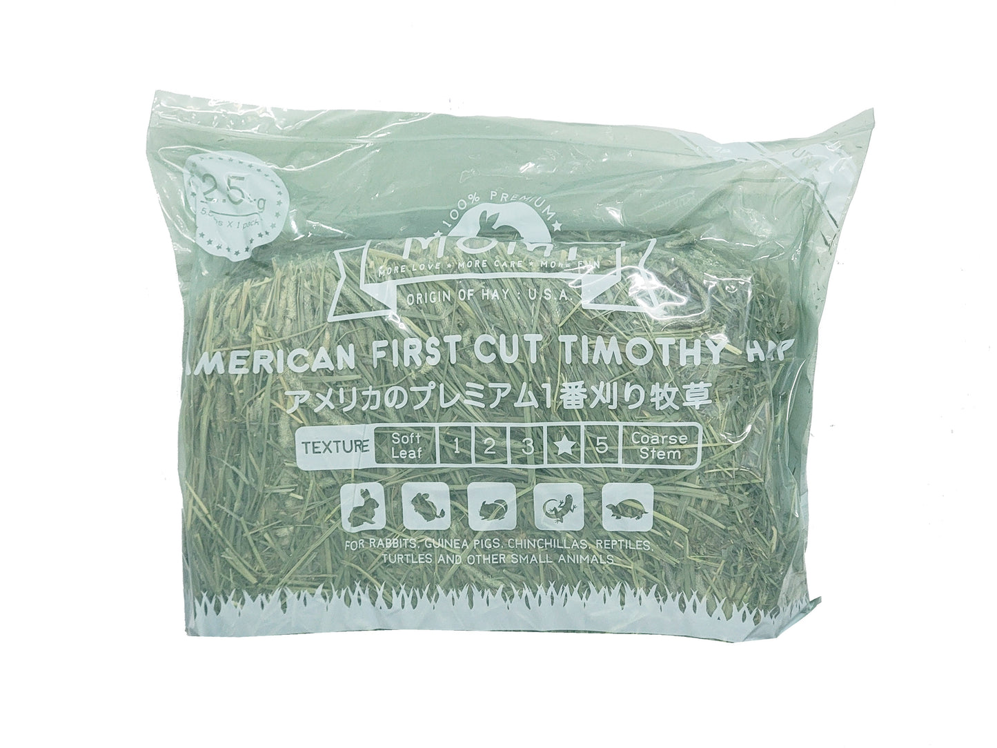 Little Pet Pet Momi 1cut 第一割提摩西草 2.5kg 1st cut timothy hay