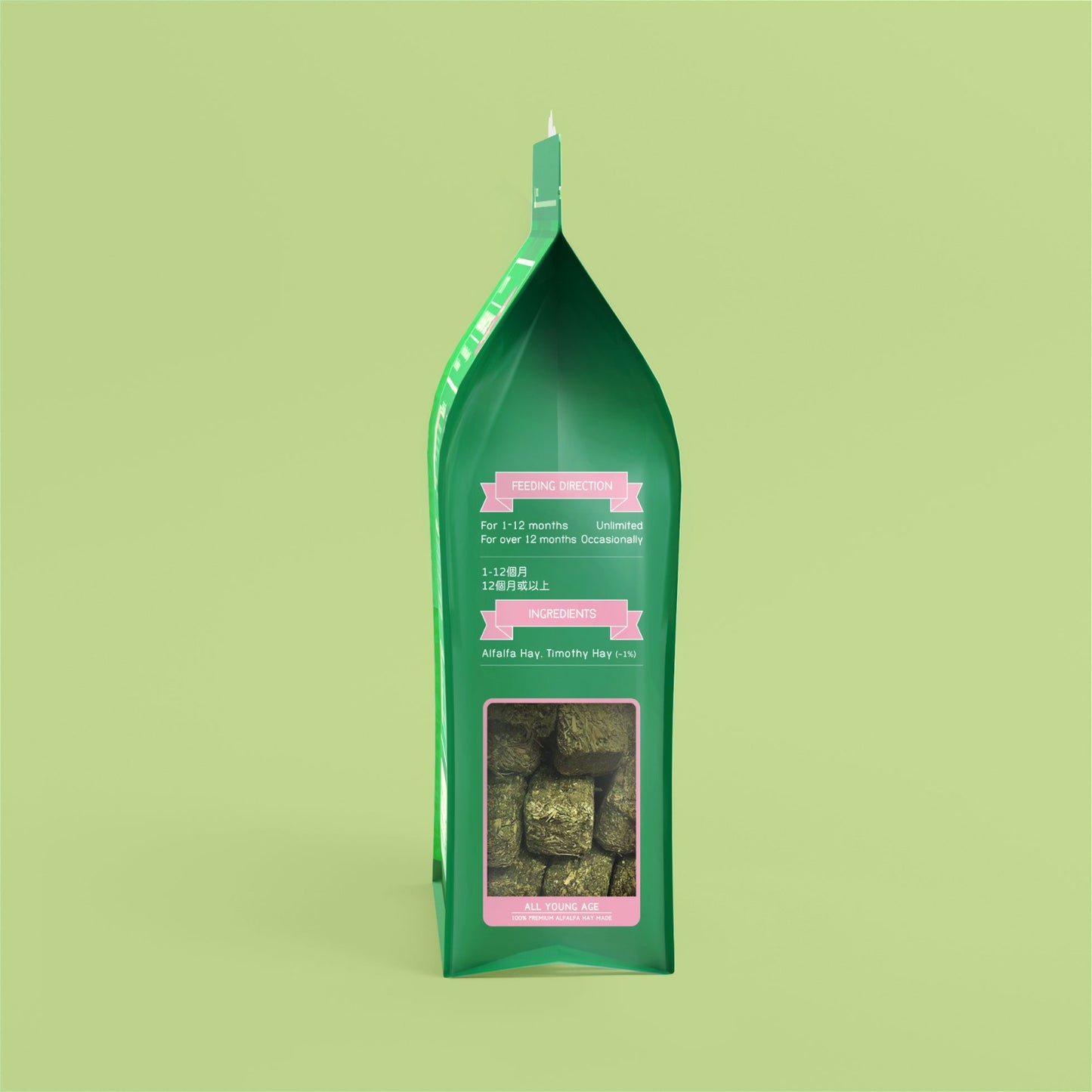 Little Pet Pet Momi 特級苜宿草磚 1lbs PREMIUM Alfalfa Cake