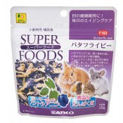 Sanko 蝶豆花10g little pet pet