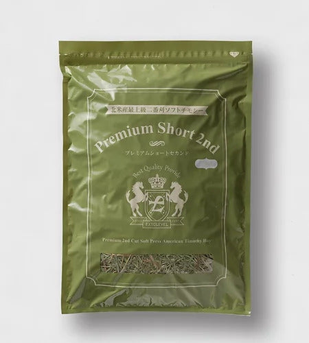 Little Pet Pet Extolevel Timothy Premium Short 2nd 提摩西草二割(軟) - 5