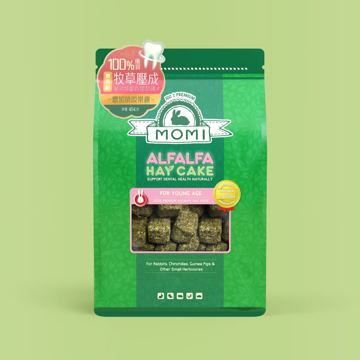 Little Pet Pet Momi 特級苜宿草磚 1lbs PREMIUM Alfalfa Cake