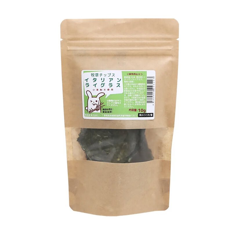 USAYAMA 意大利黑麥草薯片10g little pet pet