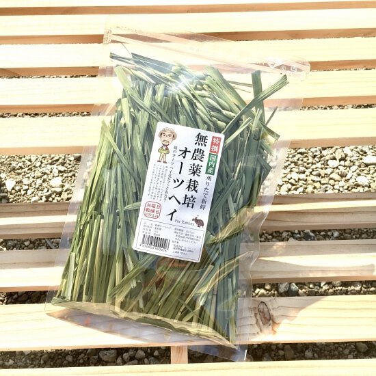 Rabbit's無農藥燕麥70g little pet pet