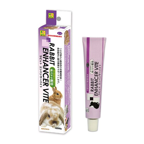 Sanko 膳食營養補充膏50g little pet pet