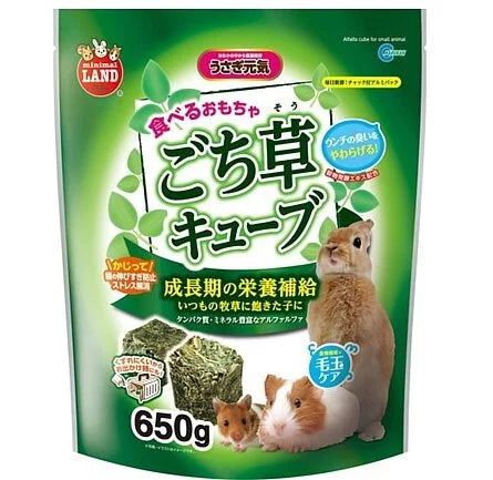 Marukan 紫花苜蓿粒 650g little pet pet