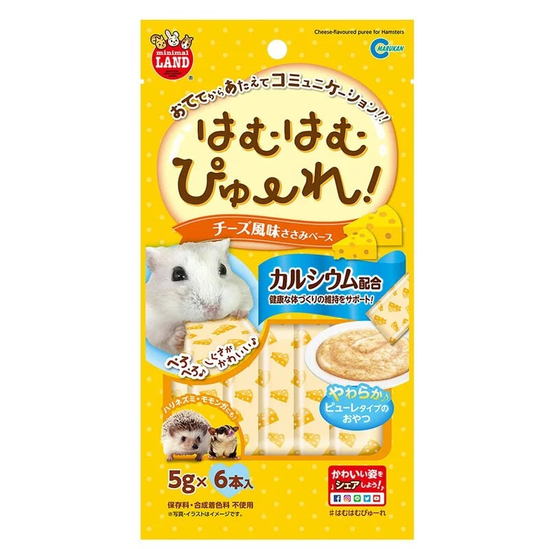 Little Pet Pet Marukan 倉鼠芝士味雞肉泥 5gx6pcs