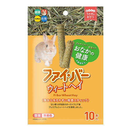 Little Pet Pet HiPet 小麥味磨牙棒