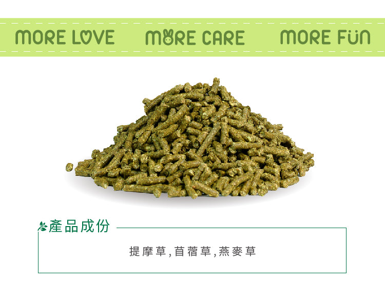 Momi 天然穗牧草淨糧 4lbs Nature T (全年齡兔,天竺鼠和龍貓等食草動物合適)摩米