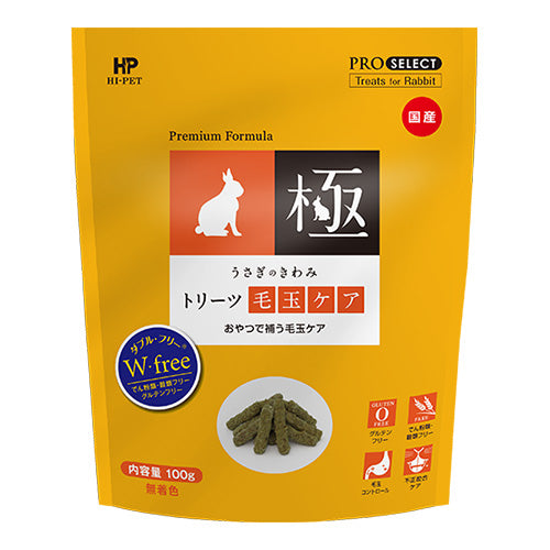 Little Pet Pet HiPet "極"去毛球草條
