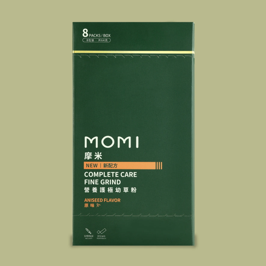 Little Pet Pet MOMI 全新設計草粉 Complete Care 營養護極幼草粉 - 原味 (8包裝, 共64克)