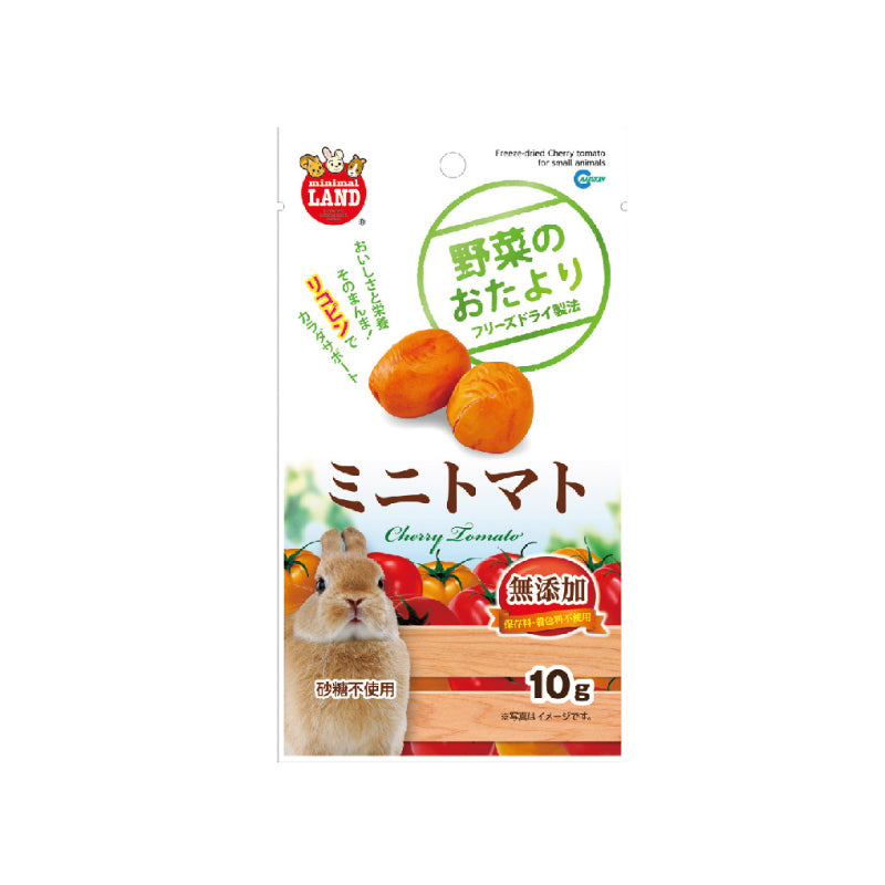 Little Pet Pet MARUKAN 小動物櫻桃番茄凍乾10g