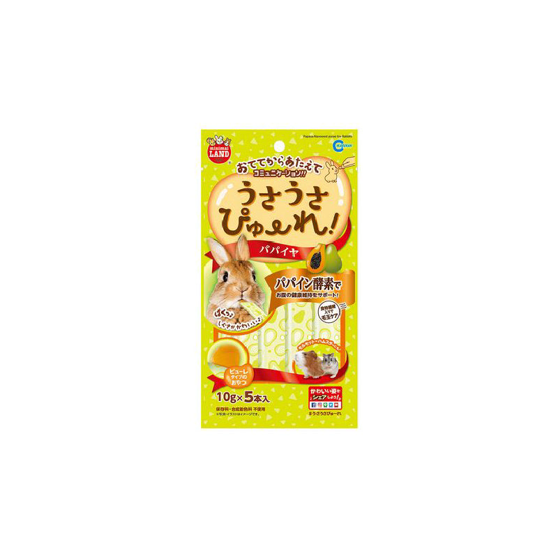 Little Pet Pet MARUKAN 兔子木瓜酵素果泥10gx5pcs