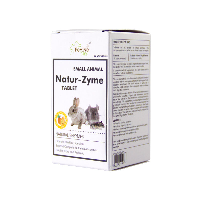 Little Pet Pet Petive 小動物專用天然木瓜酵素丸60粒 Nature-Zyme Tablet 木瓜丸 去毛丸