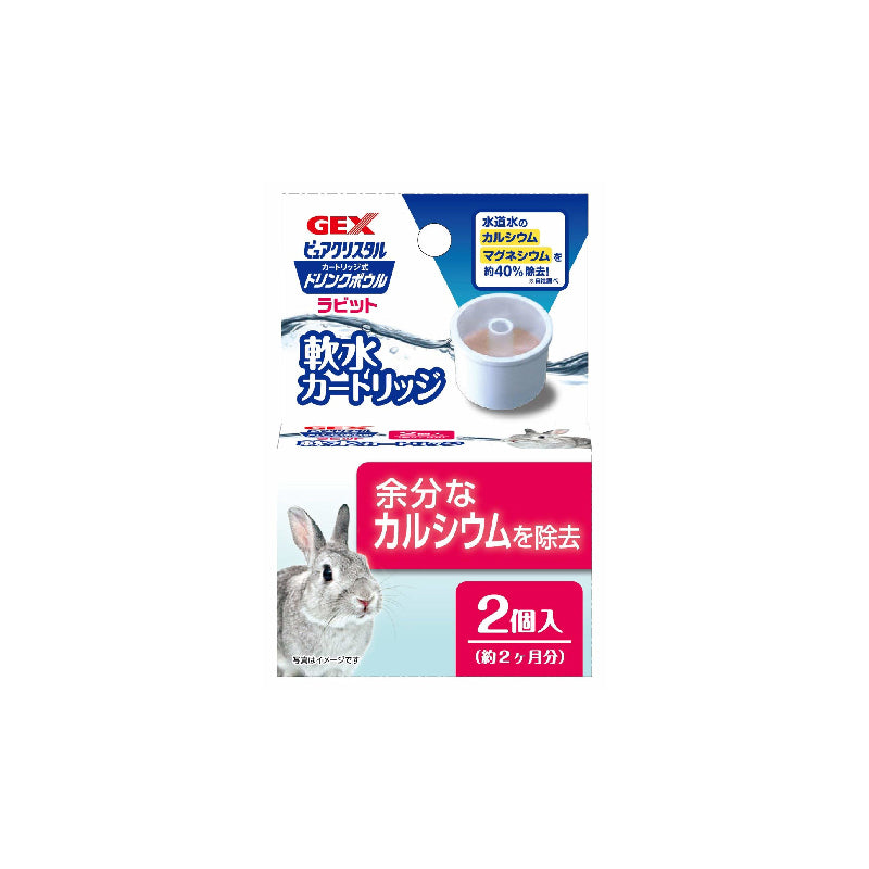 Little Pet Pet GEX 兔用內碗飲水機過濾棉