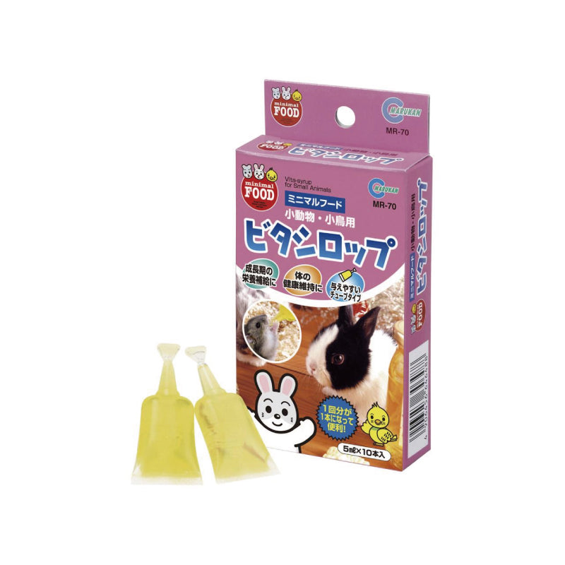 Marukan 營養補劑 (5ml x10pcs) (小動物專用)