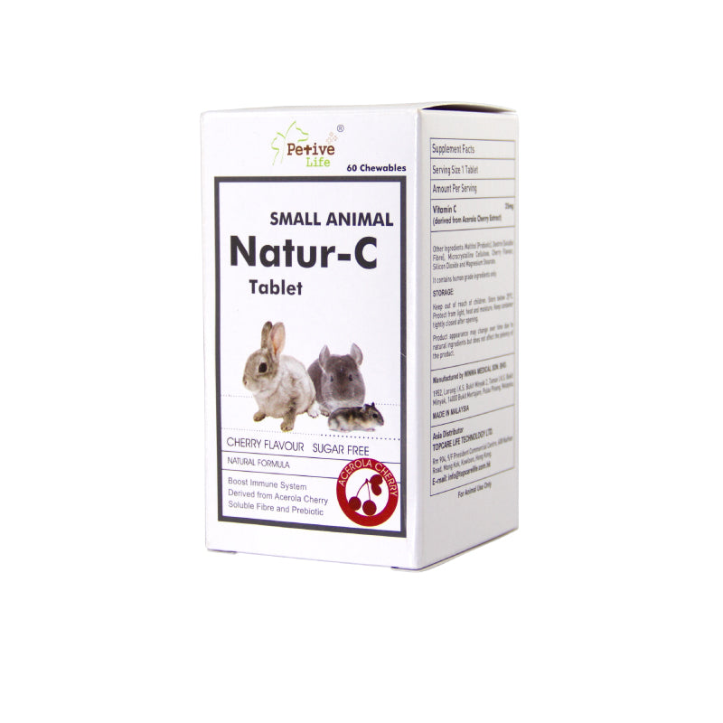 Little Pet Pet Petive 小動物專用天然維他命C丸60粒 Natur-C