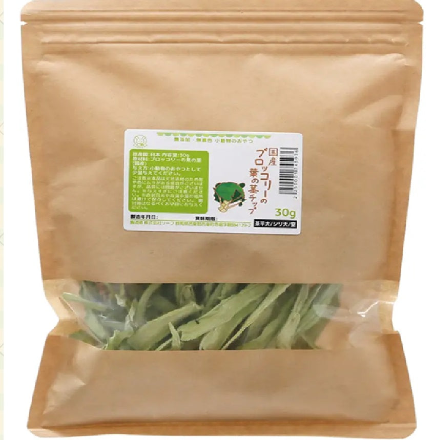 Leaf Corp西蘭花葉莖片30g little pet pet